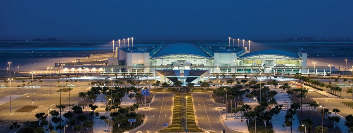 Larnaca Int. Airport (LCA)